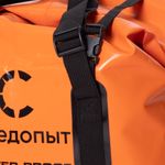 Гермосумка "СЛЕДОПЫТ - Traveller", 80 л, цв. оранжевый/18/