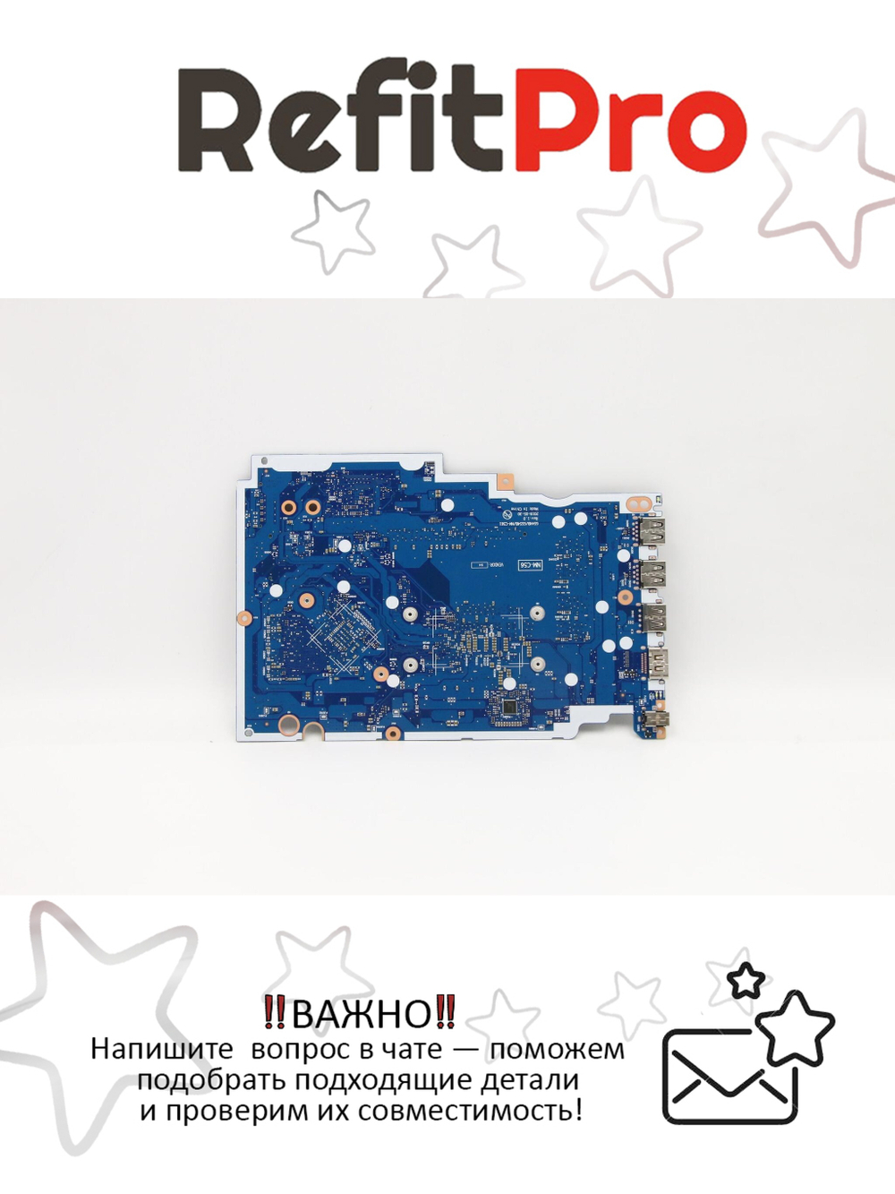 Материнская плата для ноутбука Lenovo S145-15IKB i3-7020U MX110 2G 4G WIN (5B20S42825), оригинал