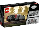 Конструктор LEGO Speed Champions 76915 Pagani Utopia