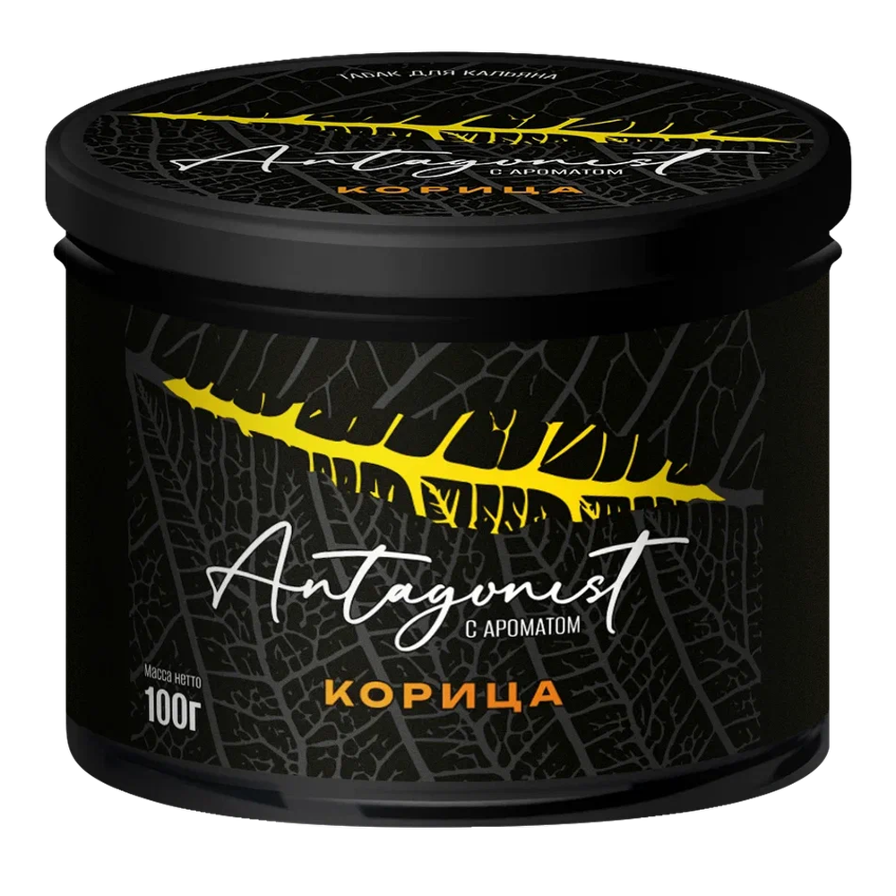 Antagonist - Корица 100 гр.