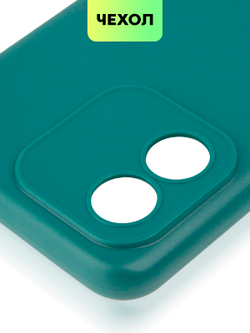 Чехол BROSCORP для Honor X5 (арт. HW-HX5-COLOURFUL-DARKGREEN)
