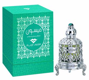 Swiss Arabian Maysoon