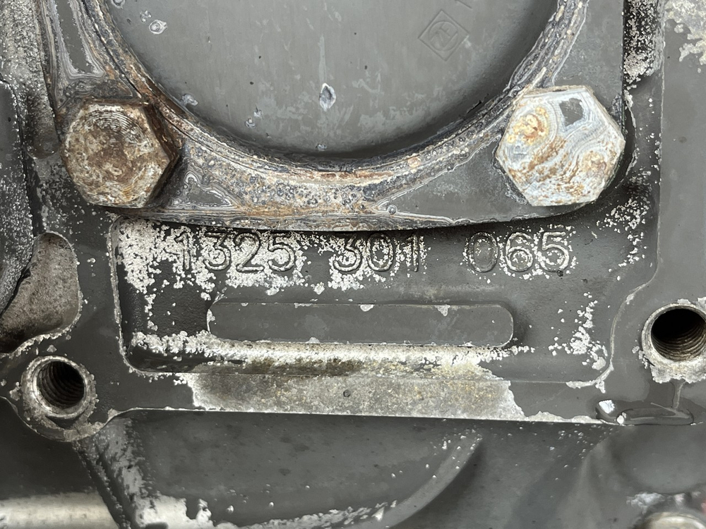 МКПП ZF 16S2333TD 2017г.