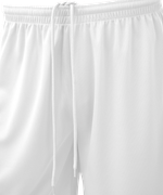 Шорты баскетбольные Camp Basic, белый, детский