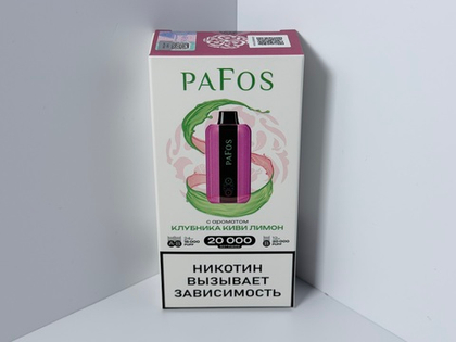 Pafos 20000 Клубника Киви Лимон