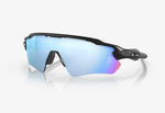 Очки Oakley Radar EV Path