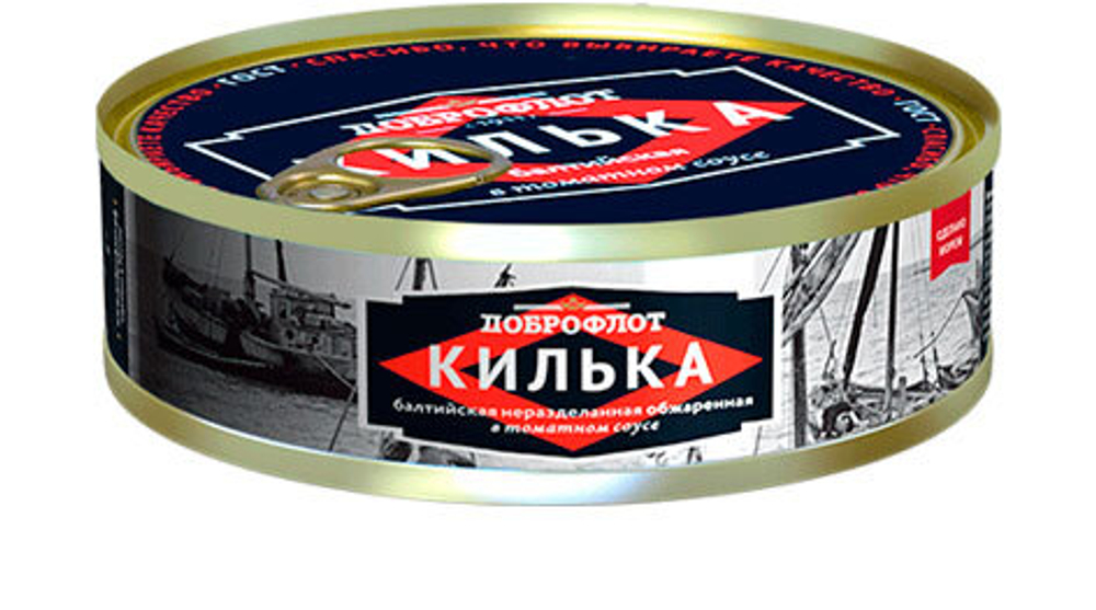 Килька Доброфлот Балтийская неразделанная обжаренная в томатном соусе 240 г