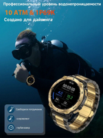 KOSPET TANK T4 Special Edition 49 мм золотистый
