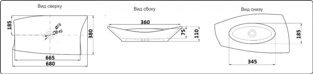 Умывальник CeramaLux 78121