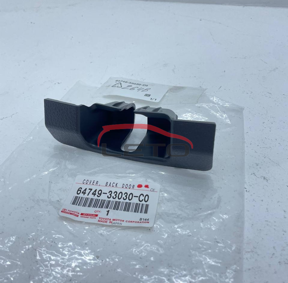 Вставка под замок 64749-33030-C0 6474933030C0