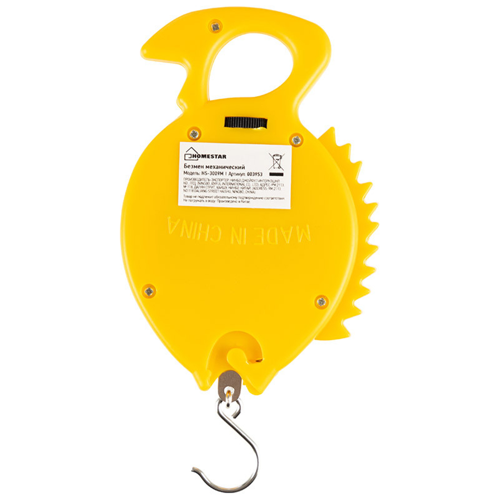 Безмен механический HOMESTAR HS-3009М (003953)