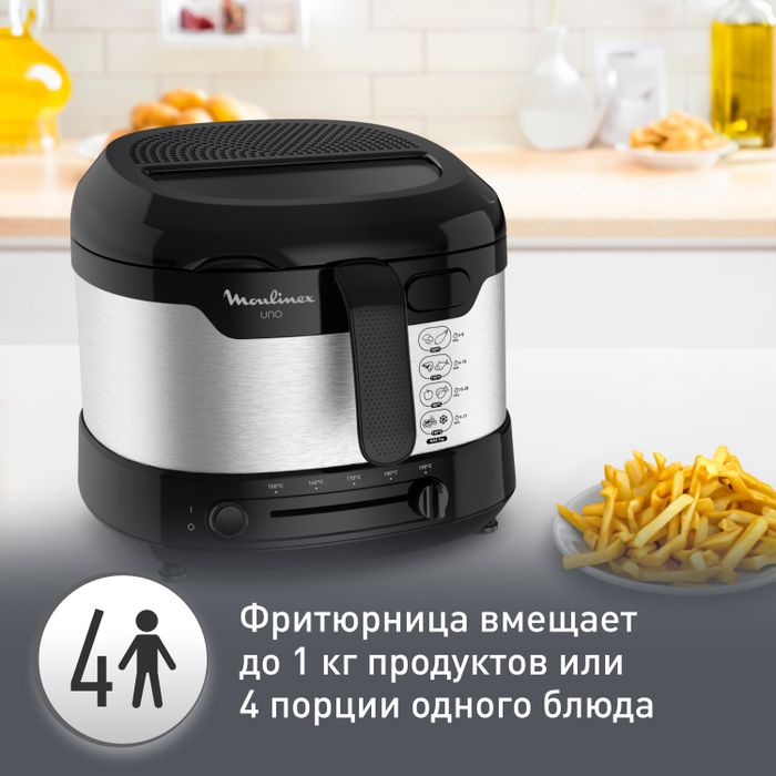 Фритюрница Moulinex Uno AF215D10