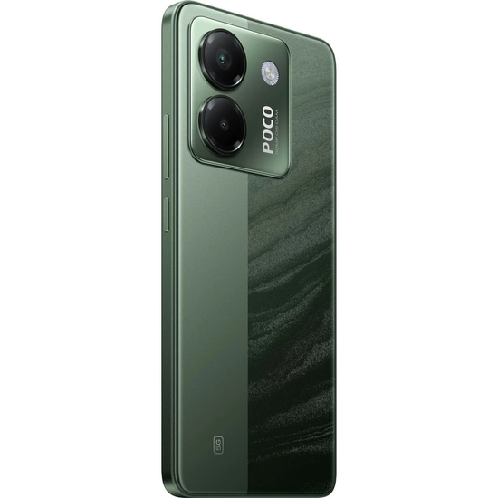 Xiaomi Poco M7 Pro 5G 12/256Gb