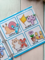 Развивающая книга-игрушка "Веселые буквы" на липучках