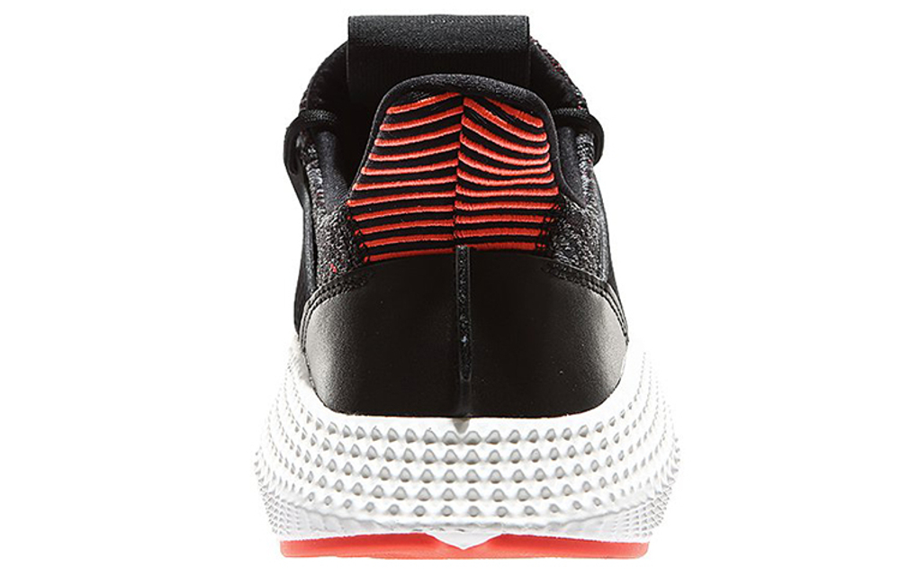 Prophere Adidas Originals "Black"