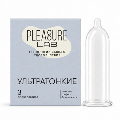 Презервативы ультратонкие Pleasure Lab 3 шт