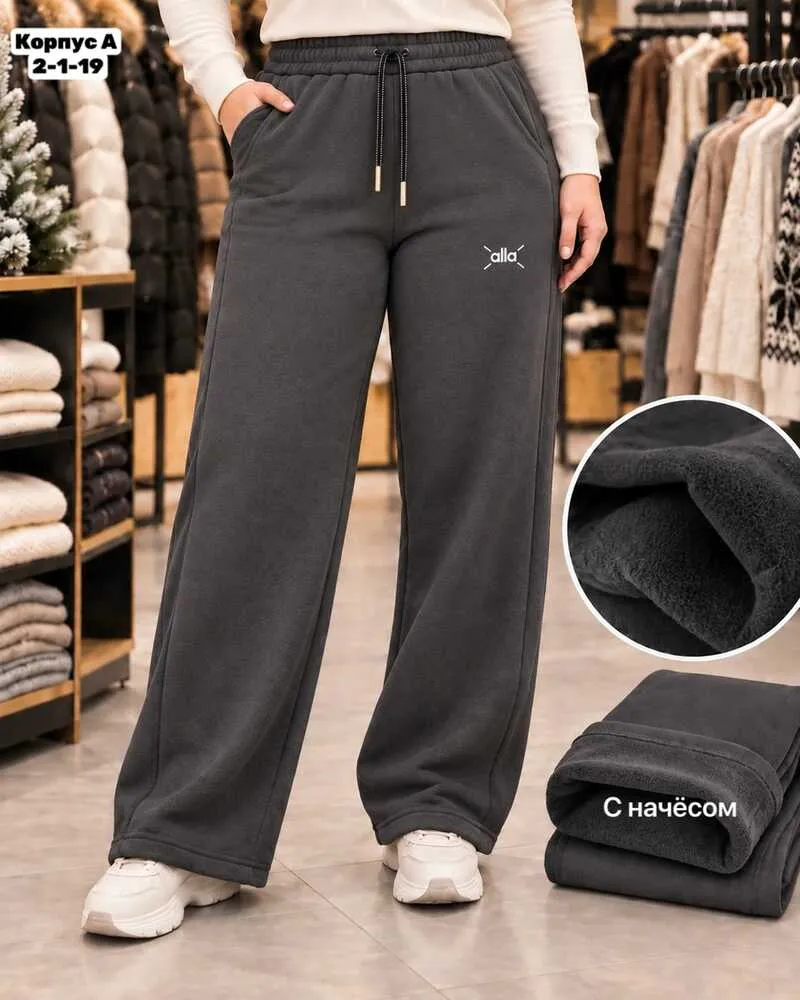 Штаны 11297 (02048727288) Fabrika