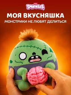 чачача