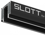 Трек встраиваемый Denkirs SMART SLOTT TR2014-BK
