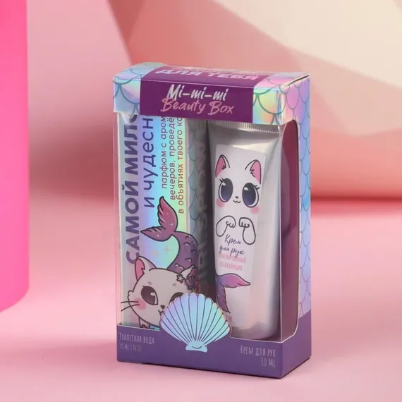 Набор «Mi-Mi-Mi Beauty Box»: парфюм (30 мл), крем для рук (30 мл)
