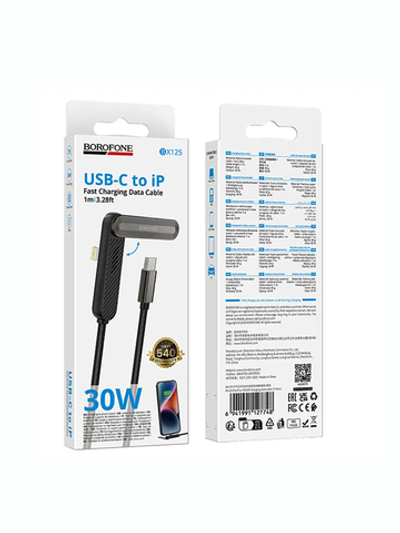 Кабель Type-C - Lightning BX125 30 Вт