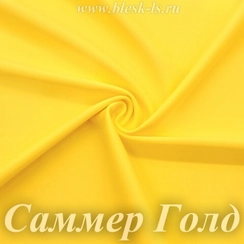 Матовый бифлекс, Саммер Голд, 200 гр/м, розница от 30 см