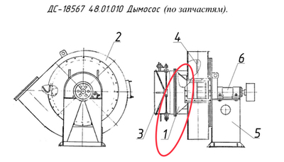 ДС-158 20.05.080 Патрубок