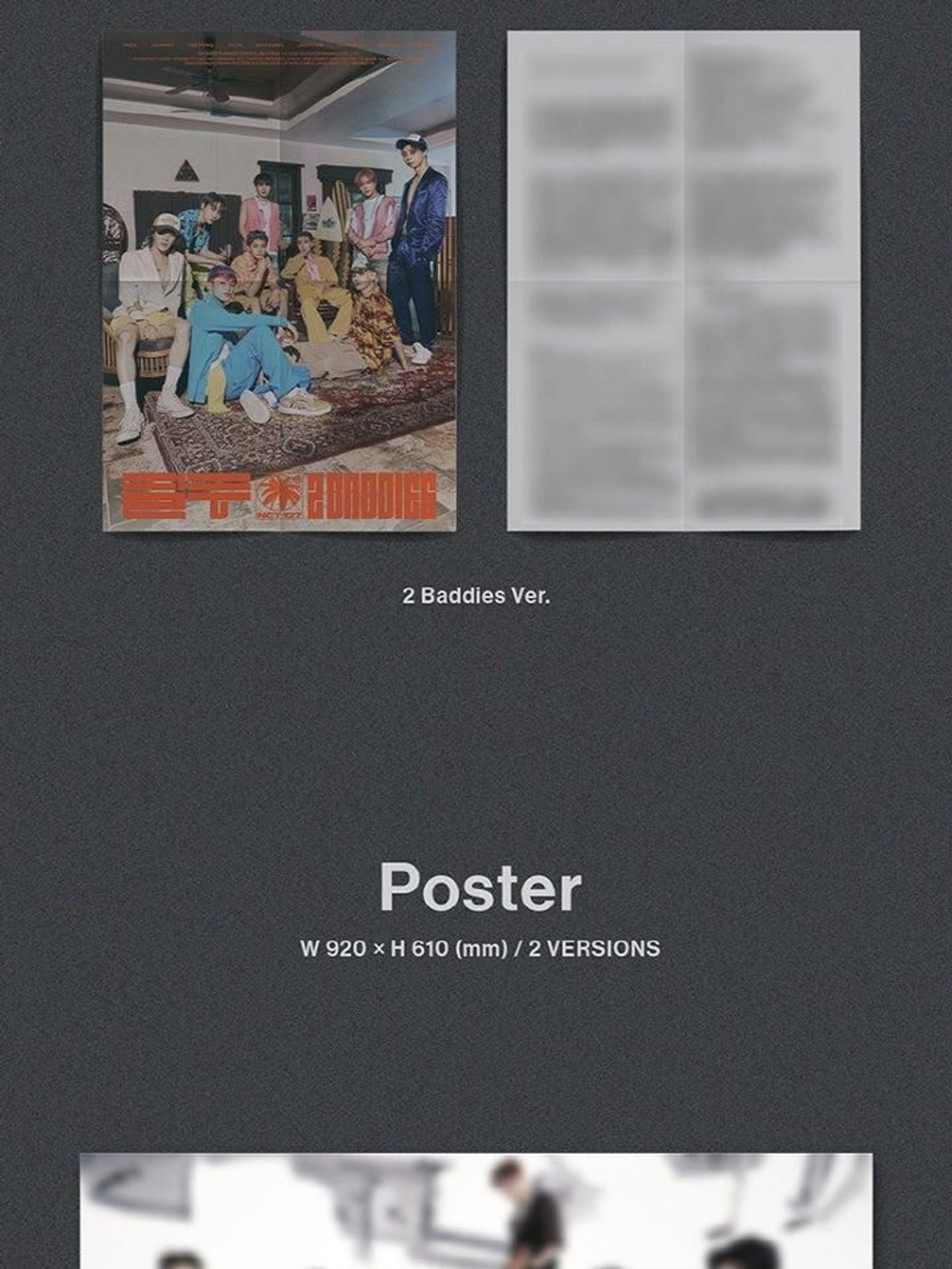 Альбом NCT 127 - (2 BADDIES) 4th Album RANDOM Version