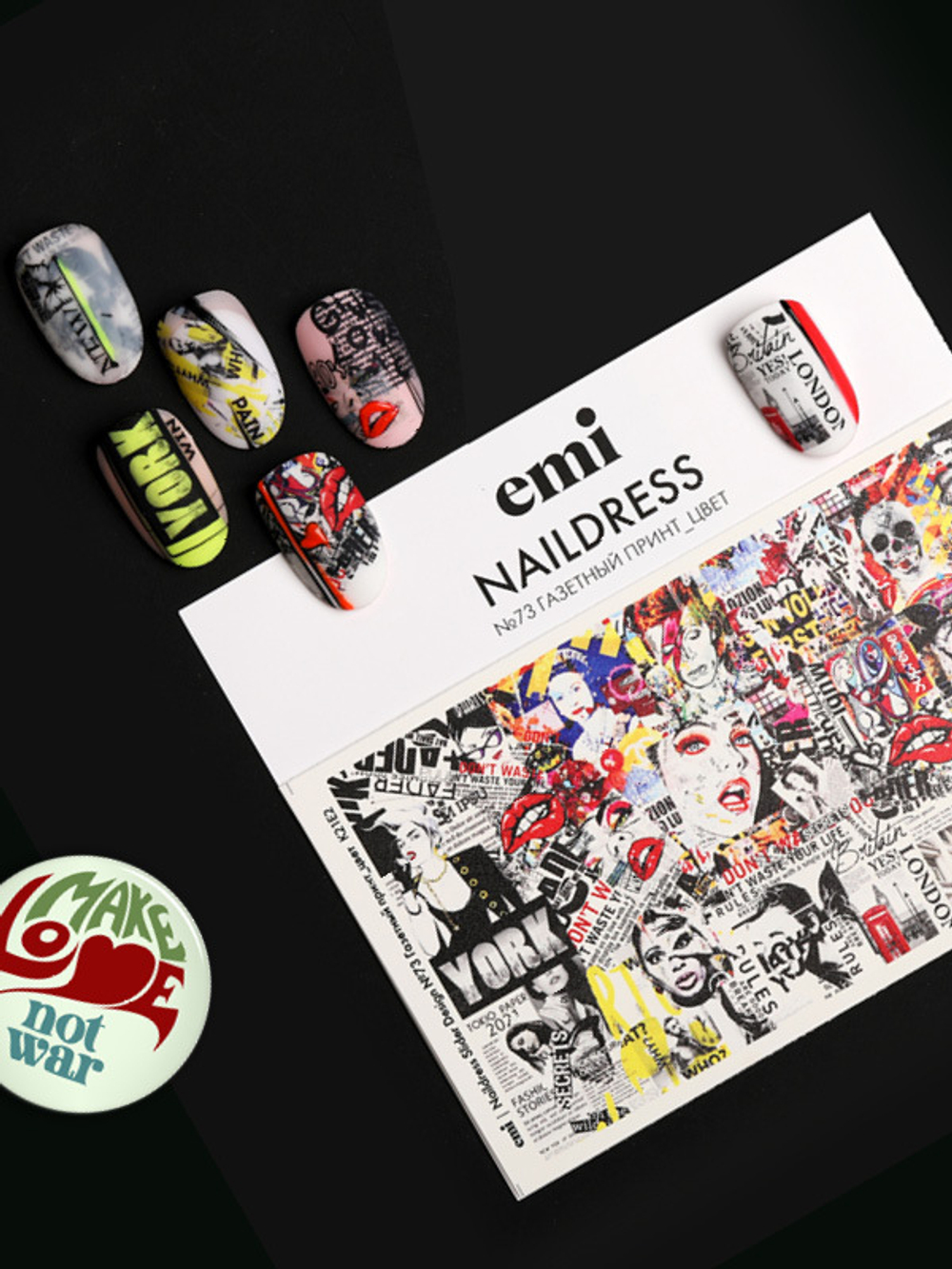 Naildress Slider Design №73 Газетный принт_цвет