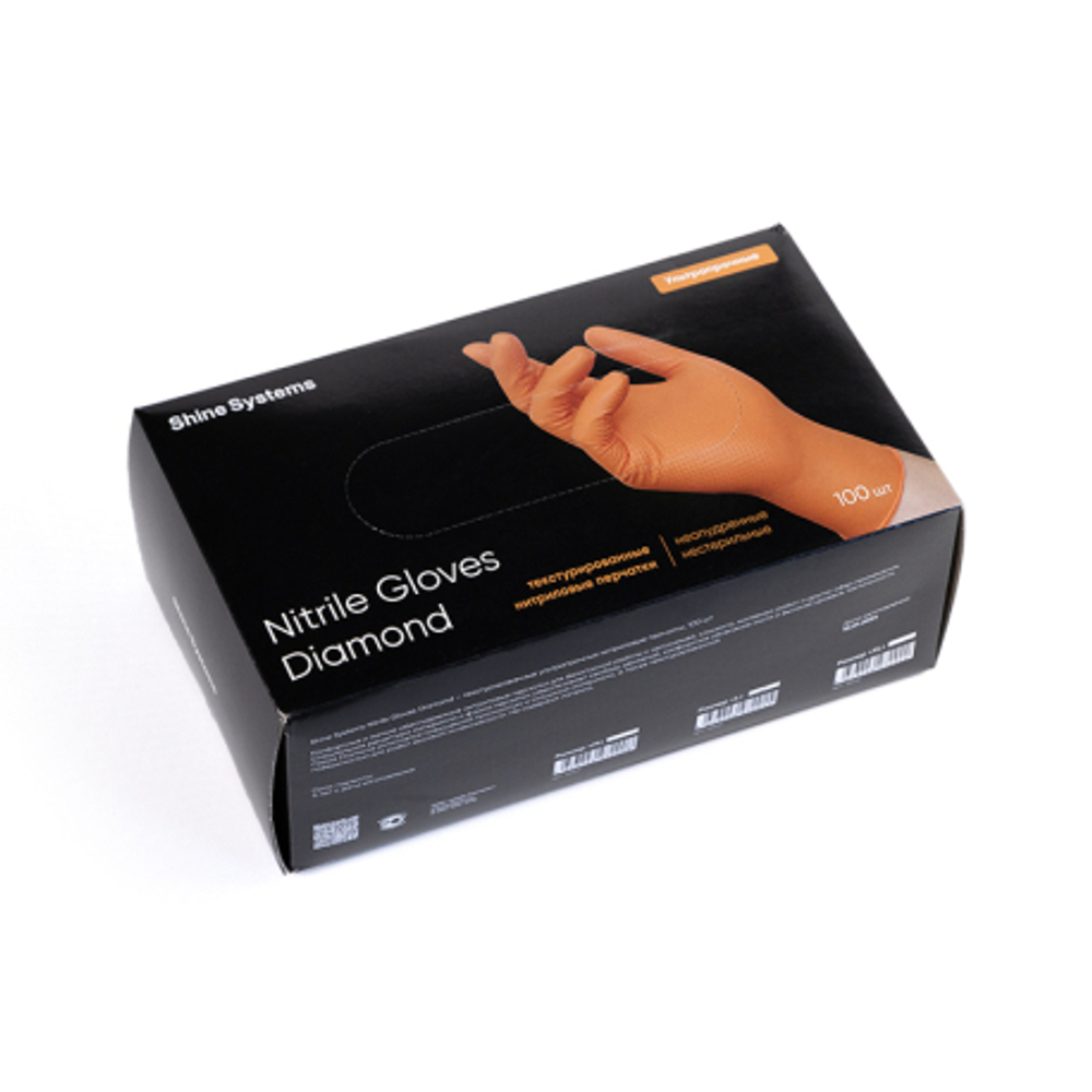 Shine Systems Nitrile Gloves Diamond - текстурированные ультрапрочные нитриловые перчатки, размер "L