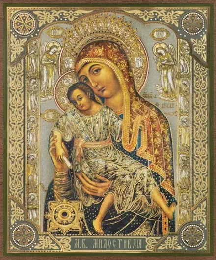 Икона БМ "Милостивая" 15х18 на МДФ-6