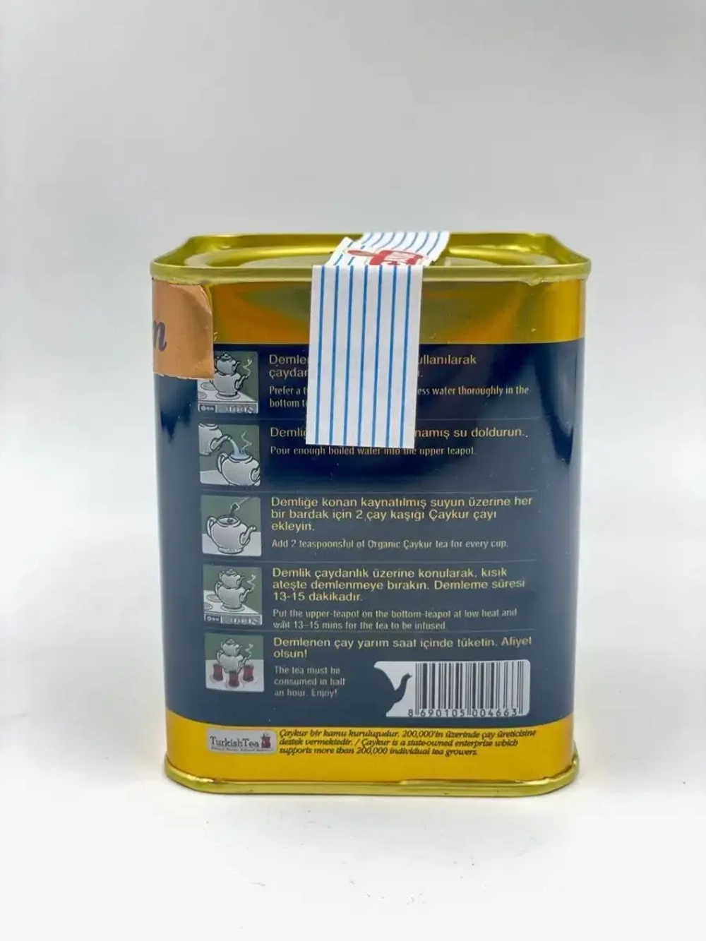 Черный чай рассыпной с бергамотом Caykur Altinbas, 100гр.