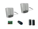Fast70 KIT Комплект автоматики для двухстворчатых распашных ворот на основе приводов FA70230CB+FA70230