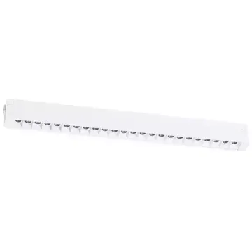 Диммируемый APP магнитный трековый светильник 18W 3000К-6000К 24° 220V 205126 белый Teta Pro Lightstar
