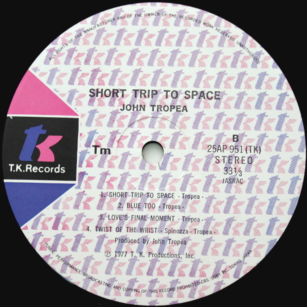 John Tropea / Short Trip To Space (LP)