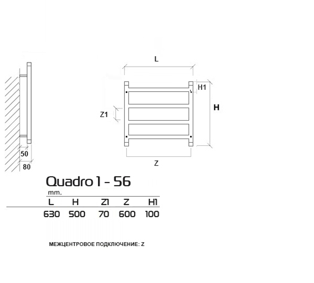 Полотенцесушитель водяной Quadro-1 50x60 см