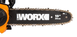 Пила сетевая WORX WG307E JawSaw