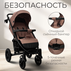 Прогулочная коляска BubaGO Model ONE