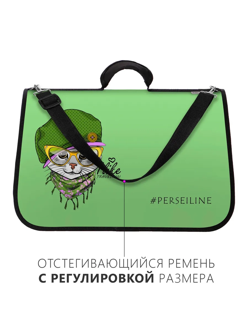 Сумка-переноска Хард Дизайн, размер L, 46*27*28см