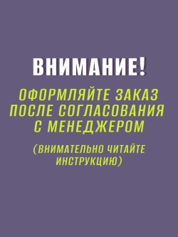 Футболка со своим фото, печать с обеих сторон
