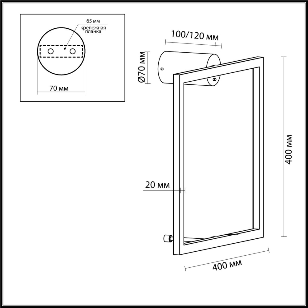 4385/18WL ODL Светильник LED 1*18Вт 3000К 220В IP20 HIGHTECH
