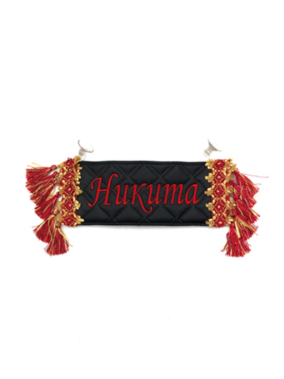 Карман Никита (черный с красной вышивкой, экокожа)