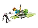 Конструктор LEGO DREAMZzz 71455 Мрачный хранитель - монстр в клетке
