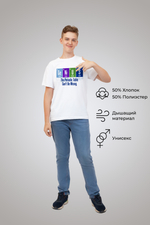 Футболка белая с принтом "Химия (Гений)"
