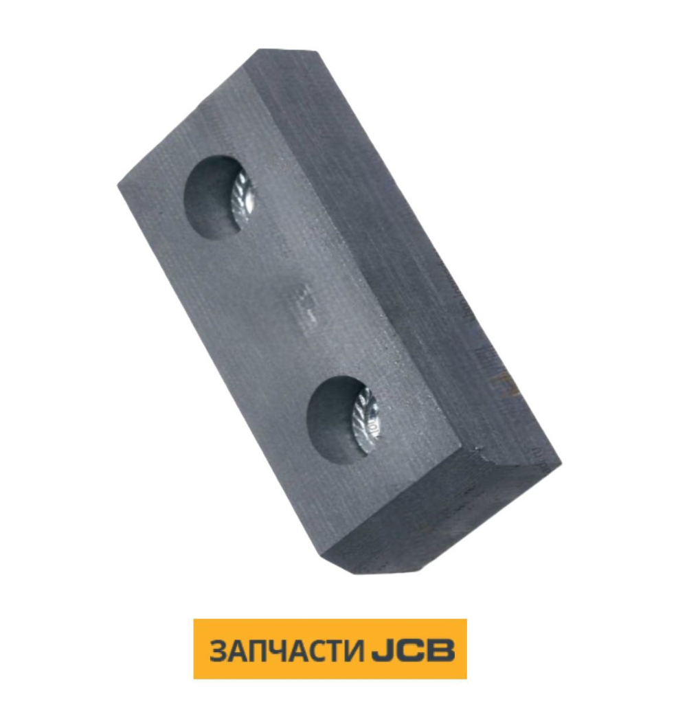 Накладка стрелы JCB 156/45300