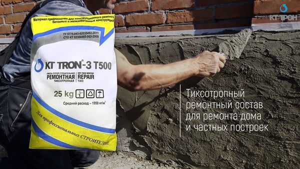 Ремонт дома и построек тиксотропным составом КТтрон-3 Т500.
