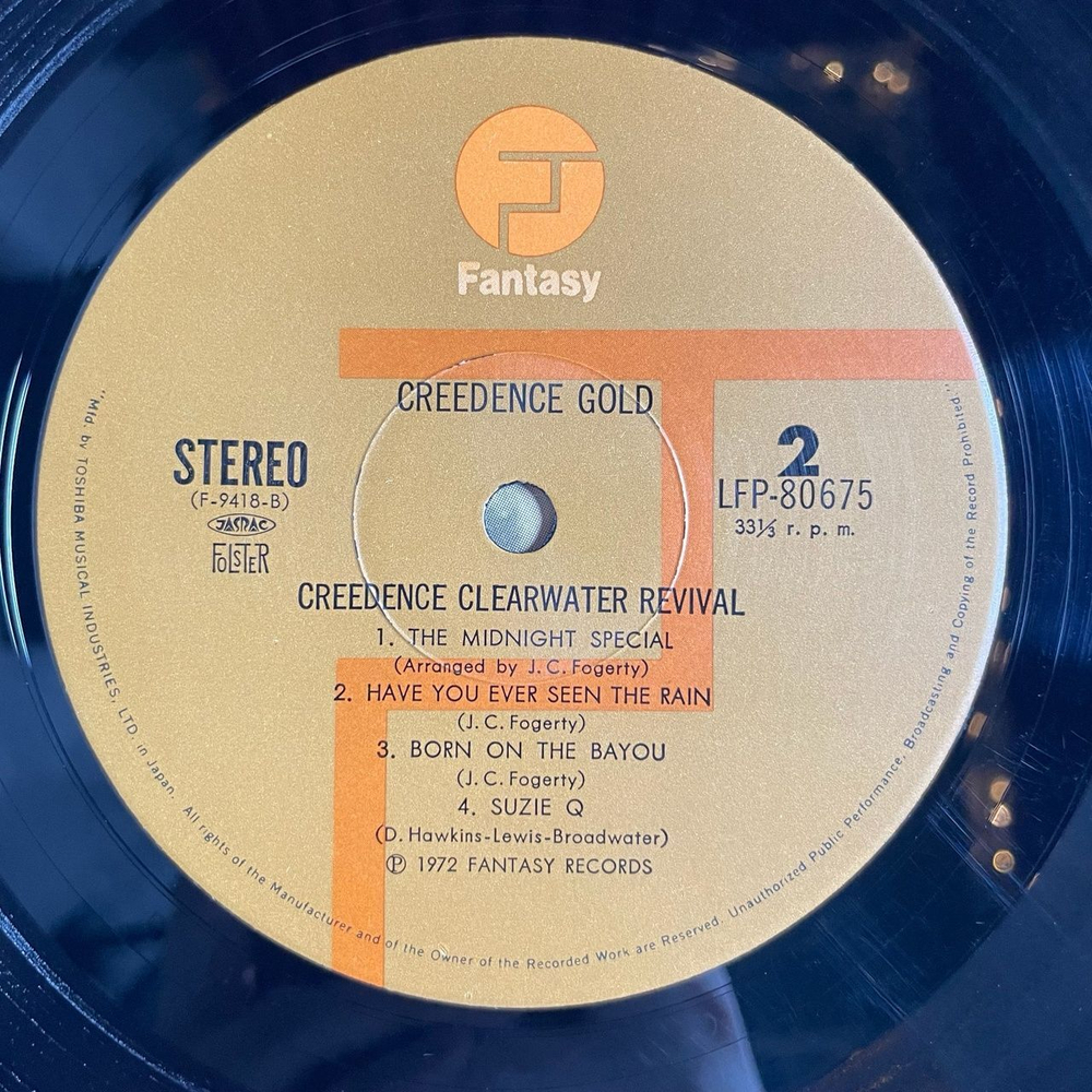 Винтажная виниловая пластинка LP Creedence Clearwater Revival Gold (Japan 1973) (No Obi) Bad Moon Rising