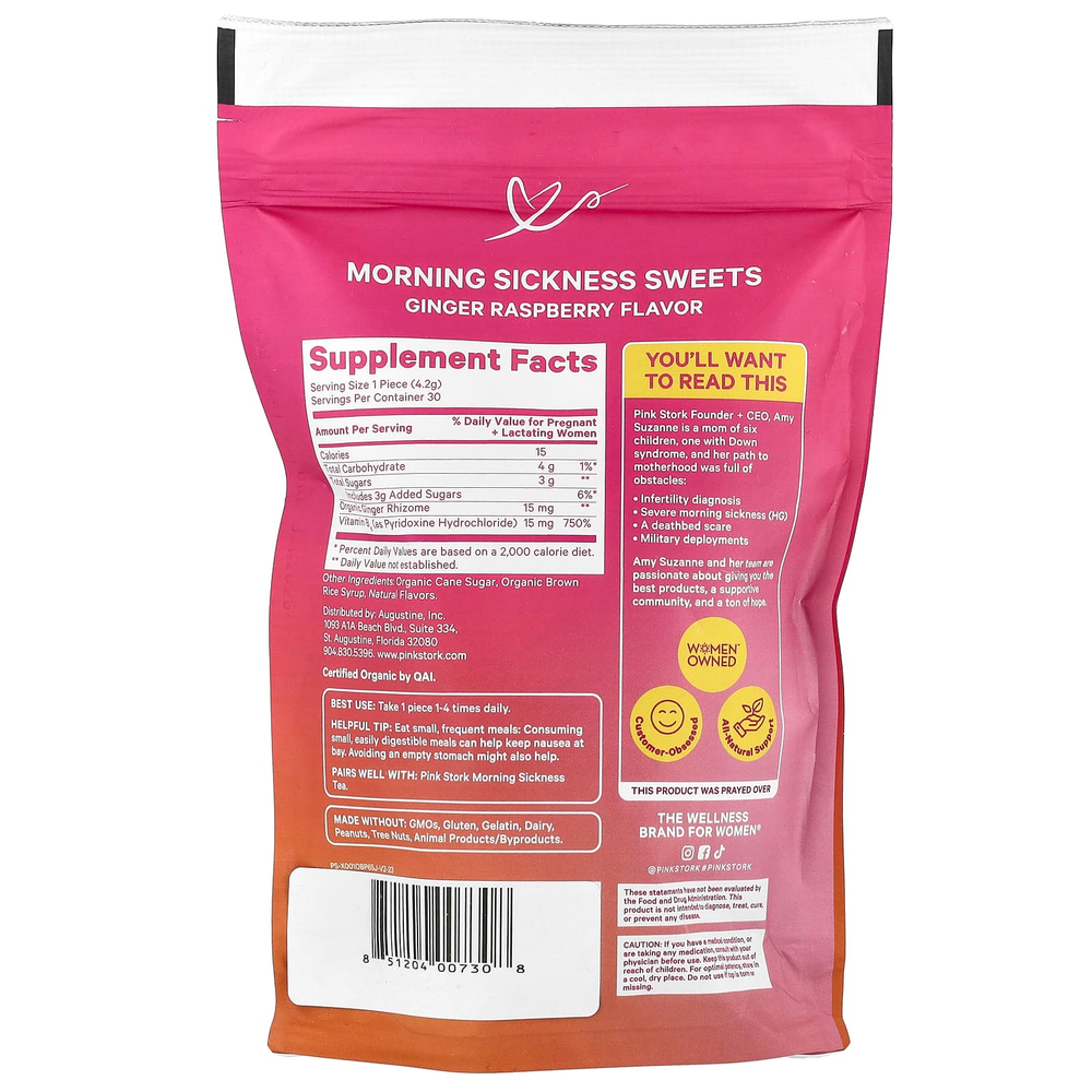 Pink Stork, Morning Sickness Sweets, имбирь и малина, 30 органических пастилок
