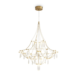 Подвесной светодиодный светильник Freya Amela FR6138PL-L21BS