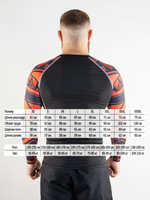Рашгард RRS009 Stripes (детский)